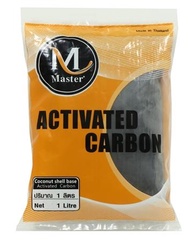 สารกรอง MASTER Activated Carbon บรรจุ 1 ลิตร