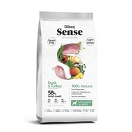 DIBAQ SENSE Grain Free Hypoallergenic Dry Food for Dogs/Puppy (2KG) Chicken&Duck / Salmon / Duck&Tur