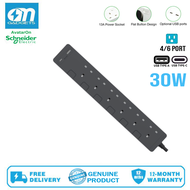 Schneider AvatarOn TSH3 4 / 6 Port Extension Trailing Socket 13A with 30W PD3.0 ANd USB C + A