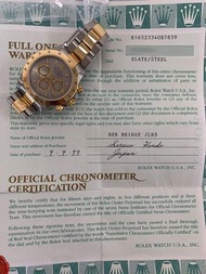 【已交流】勞力士 16523 ROLEX 迪通拿 Daytona 18K黃金 半金 銀灰面 非 116523 116503 16520