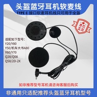🛒🔥【100% Spot Sale】Love Riding Y10Y20Y15Y11Y70Y80Y802X858Q08Q18 Helmet Bluetooth Headset Headset Acce