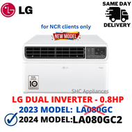 LG 0.8HP LA080GC2 (2024 model) DUAL INVERTER WINDOW TYPE AIRCON (Same day Delivery)