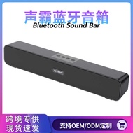 E91 Colorful with Light sounbdar Bluetooth Speaker sounbdar Loud Volume Stereo Computer Multimedia B