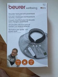 Beurer Shoulder Heat Pad with Powerbank HK 57
