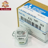 มอเตอร์สวิงแอร์มิตซู Mitsubishi Electric ของแท้ 100% Part No. E22N87303