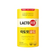 [Jongkundang] Lactofit Gold  Advanced Probiotic Formula for Digestive Wellness,50 Capsules