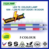 [Local Seller] LED TUBE T8 COLOUR LIGHT (HANGING TYPE 5 COLOUR) RAINBOW COLOUR