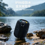 20W High Power Bluetooth Speaker Small Speaker Waterproof Speaker High Volume Wireless Bluetooth Spe