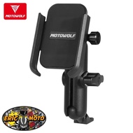 【💝Hot Sale💝】motowolf cellphone holder version 3 / motowolf cp holder v3