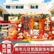 KT Exhibition Board