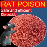 400g Wheat lason sa malaking daga sa bahay lason sa mga hayop lason sa damo lason sa grass rat kille