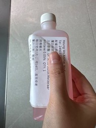 寵物消毒藥水