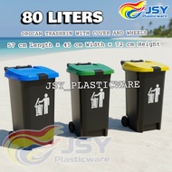 80 LITERS Orocan trash bin with Wheels and lock 80L Basurahan Garbage Bin/basurahan 2100