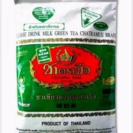 Green Tea Chatramue Thai Tea / Thai Green Tea / Serbuk Teh Hijau Thai / Teh Thailand / Serbuk Green Tea Powder 200g