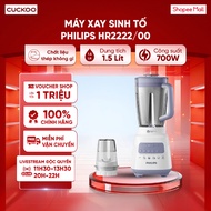 Philips HR2222/00 700W blender - Includes 2 blenders: 1.5L glass jar and 0.5L plastic jar