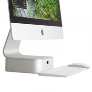 Rain Design - mBase 抽屜連支架 for iMac 27'' - 銀
