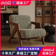 Richard Chair Solid Wood Sofa Chair Medieval Leisure Chair American Single Sofa Chair Light Luxury L