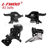 LTWOO Blueprint A5Mountain Bike Derailleur1/3x9Speed Window Finger Shifter Front Shifter Rear Shifte