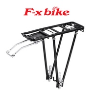 2-Fork Aluminum Baga Rack for Bicycles - Load Capacity 40kg - Suitable for MTB, Touring | F-x Bike