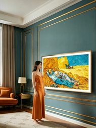 SKYWORTH | ทีวี 85 นิ้ว MiniLED 4K แบบ Wallpaper Art
