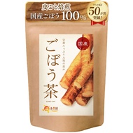【Authentic Japan Import】Herbal Tea [Cumulative total of 500,000 bags] Onkatsu Farm Burdock Tea Tea B