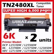 Compatible BROTHER TN2480 TN2480XL DR2455 HL L2375DW DCP L2550DW MFC L2715DW L2750DW DCP L2535dw L25