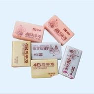 4B Pastel pencil eraser, Pastel pencil eraser, super clean eraser