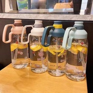 1500ml water bottle 网红水瓶