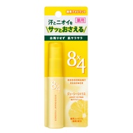 8x4 Deodorant Essence Juicy Citrus 15ml