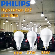 [Philips] Super Bright High Lumen E27 LED bulb for warehouse, workshop