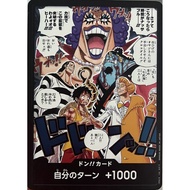 [OP16-Don] Don Card (Parallel Art) One Piece Card Game