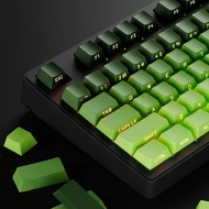 Matcha green mechanical keyboard cap side engraved light transmission gradient 68 87 108 adaptation 