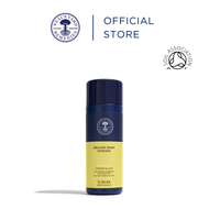 Organic Baby Powder 75g