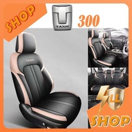 [READY] GWM TANK 300 Seat Cushion Cover Body Kit tank300 Car Decoration Accessories GL6S