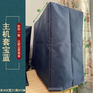 Desktop Computer Anti-dust Cover Men's Royal Blue 45cm Mechanical Keyboard All-Inclusive Storage Bag