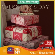 Packaging Paper Wrapping Paper Tissue Paper Packaging Wrap Pembalut Bunga Kertas Telur Random delivery 礼物包装纸