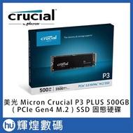Micron Crucial P3 Plus Gen4 NVMe 500GB SSD Solid State Drive