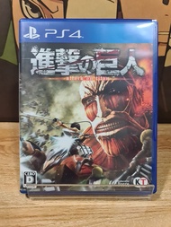 แผ่นเกม PS4 (PlayStation 4) เกม Attack on Titan