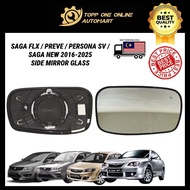 ORIGINAL PROTON SAGA FLX / PERSONA / SAGA 2016-2025 VVT / PREVE SIDE MIRROR GLASS