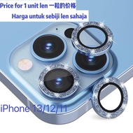 ✨IPhone 13 Pro Max 13 Pro 13 13mini 11 11Pro 11ProMax 12 12Mini 12Pro 12ProMax ✨Bling Bling Camera Glass Len Protector