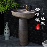 [695People Collection]Vintage Pedestal Basin Balcony Pedestal Basin Floor-Standing Bathroom Wash Bas
