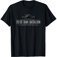 New Limited 761st Tank Battalion Emblem - Black Panthers WW2 T-Shirt