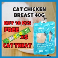 MASTI Chicken Breast For Cat Chicken Breast Dog Chicken Breast Cat Juicy Dada Ayam Kucing 40g Dada A