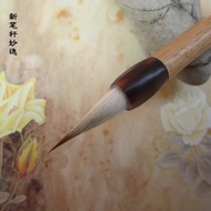 [Y Hien Pen] Dieu Dat Brush Pen