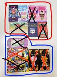 Popmart Dimoo pucky disney princess rico lulu豬 harry potter daisy