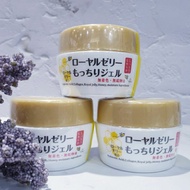 OZIO Royal Jelly Gel~75g