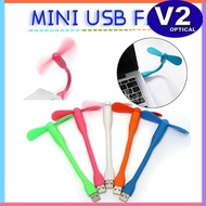 (1PC) Fashion Portable Flexible Mini USB Fan Bendable Removable Gadgets Detachable Cooling Fan for Powerbank PC Laptop