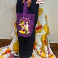 Alpha and Billy 手提 飯盒 食飯袋