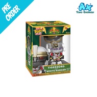 [PO] Funko POP Bitty Power Ranger Tigerzord as White Ranger Bitty