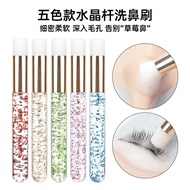 MATA Soft Eyelash Cleaning Brush - Lash Cleansing Brush Glitter Handle - Lash Shampoo Brush - Premiu